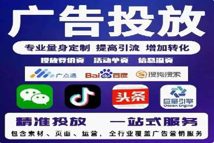 行业专家眼中的信息流开户：成功案例与经验分享